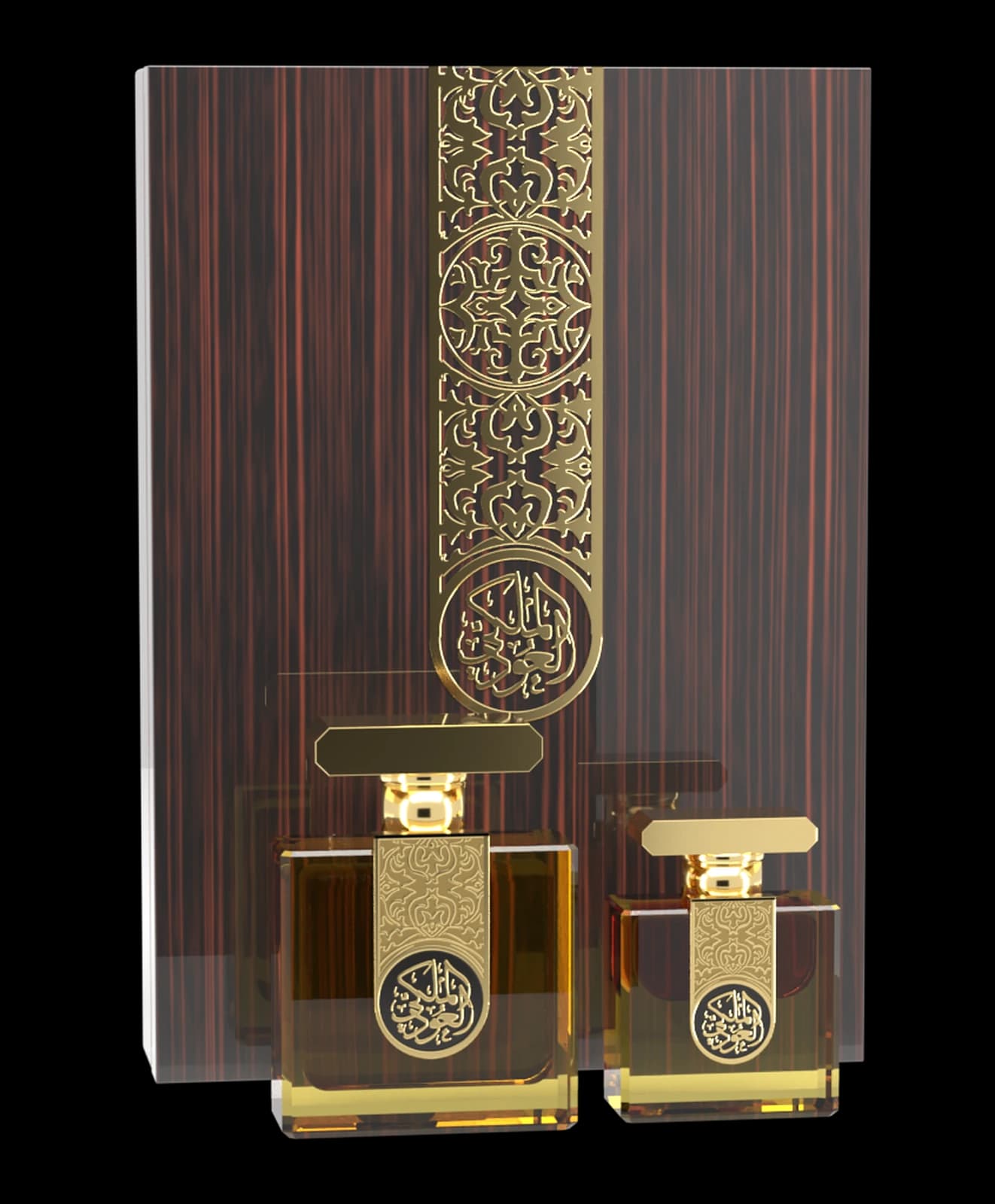 Oud Fragrance Gift Set - Arabian Oud Royal Oud Set, cut out on the Gulf Hospitality world colour